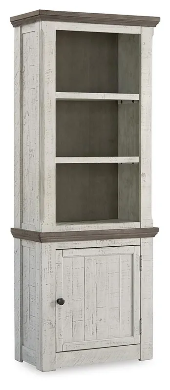 Havalance Right Pier Cabinet - Ashley Furniture