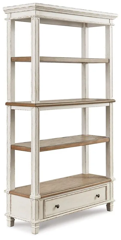 Realyn 75" Bookcase - Ashley Furniture