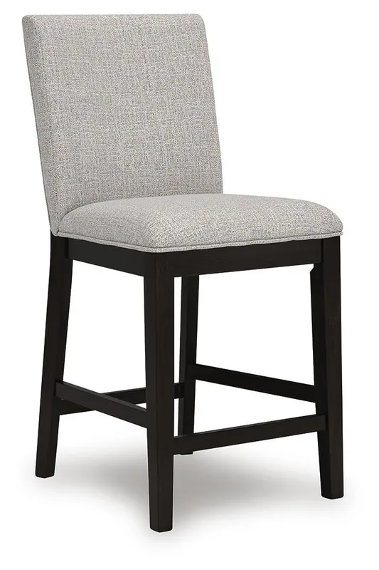 Neymorton Counter Height Barstool - Ashley Furniture