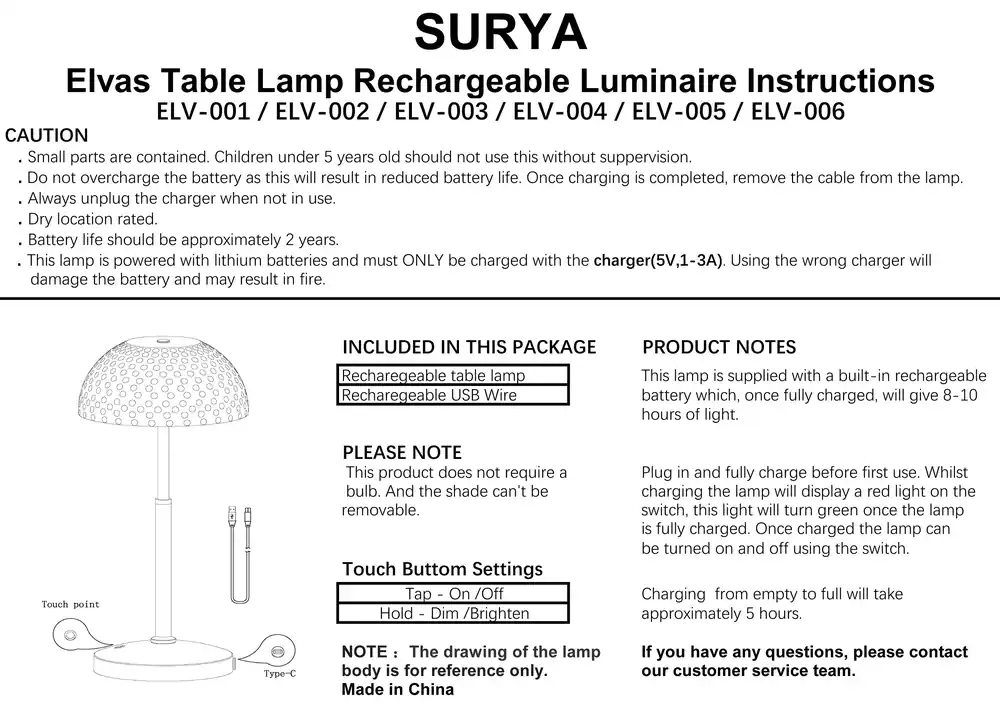 Elvas Accent Table Lamp - Livabliss