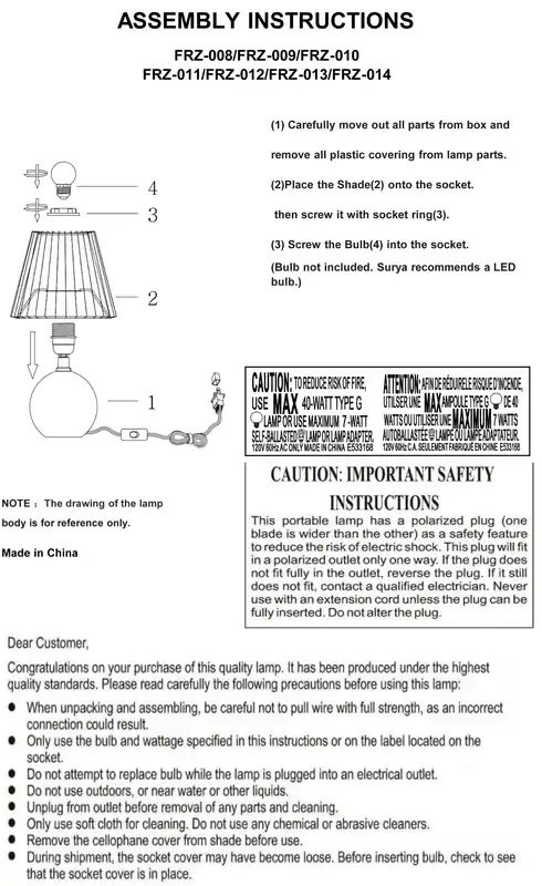 Ferez Accent Table Lamp - Livabliss
